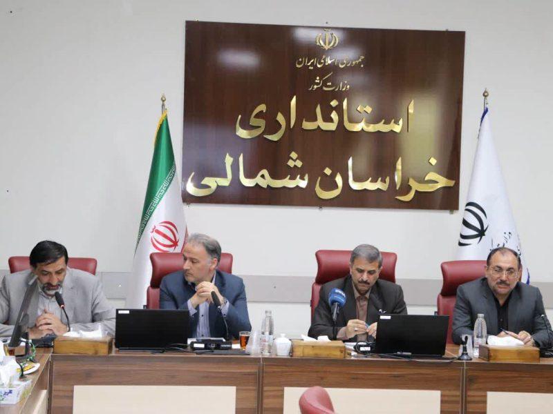 در اولین نشست ستاد خدمات سفر استان در سال ۱۴۰۵ انجام شد:  ارزیابی عملکرد کمیته های ۱۳ گانه نوروزی