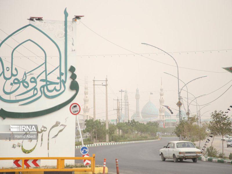آسمان قم در ۱۳ فروردین صاف تا کمی ابری پیش‌بینی می‌شود