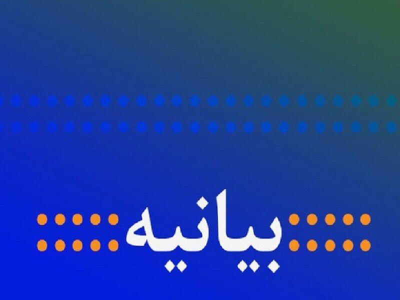 قدردانی انجمن مطبوعات هرمزگان از فعالان رسانه‌ای در شرایط بحران جنگ