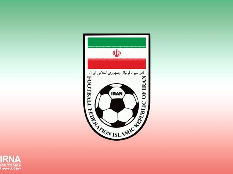 جلسه سرنوشت‌ساز فوتبال ایران؛ هیات رییسه امروز تصمیمات مهمی می‌گیرد