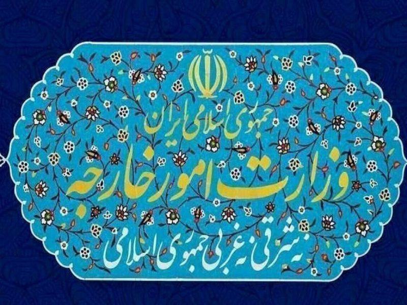 برچسبزنی آرژانتین به نیروهای مسلح ایران اشتباهی راهبردی است