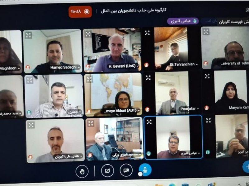 برنامه‌های ابتکاری دانشگاه‌ها برای دسترسی دانشجویان بین‌الملل به برنامه‌های آموزشی