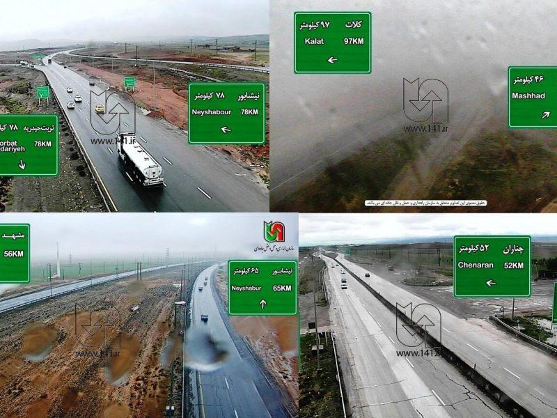 ترافیک پرحجم و بارش باران جاده‌های خراسان رضوی را تحت تاثیر قرار داده است