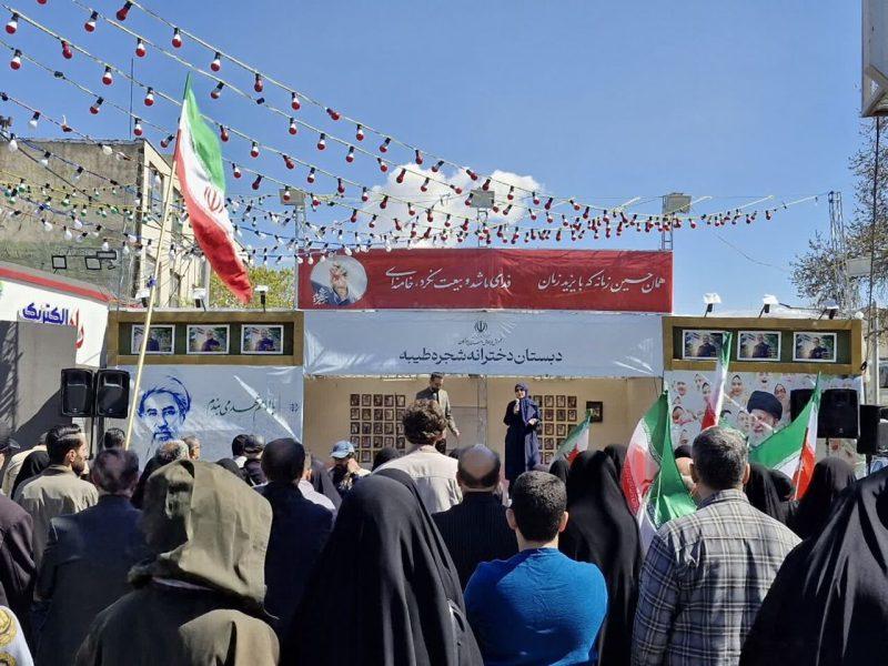 شکوه ایرانی، حماسه پارسی/ همخوانی سرود ای ایران در کرج