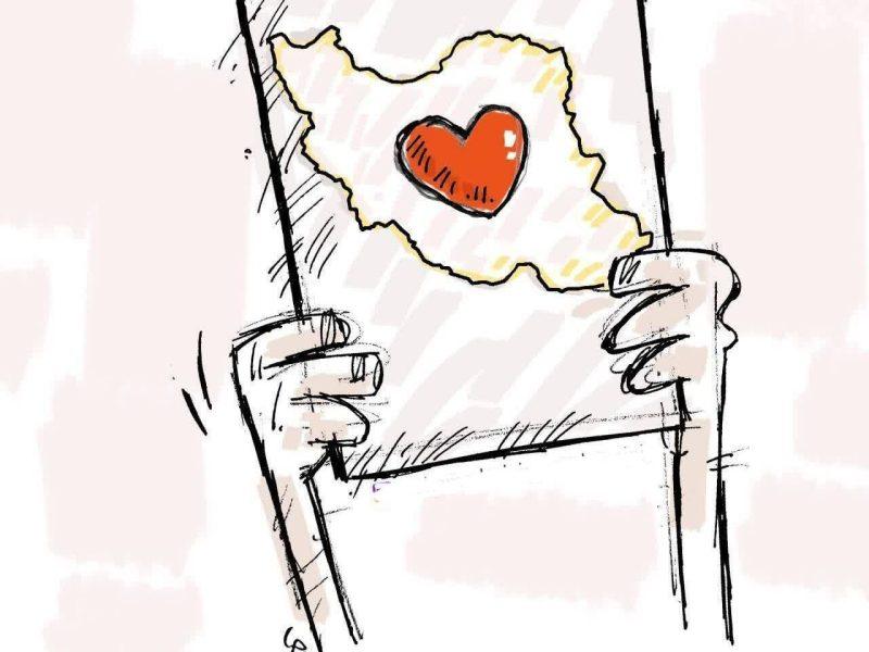 کارتونیست‌ کرمانی‌: هنرمندان با امیدآفرینی و خلق آثار مقاومت، در زمانه جنگ نقش‌آفرینی کنند