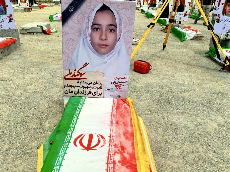 فیلم| رجزخوانی پدر دانش آموز شهیده مینابی؛ اینجا ایران است و میناب مهد شیران