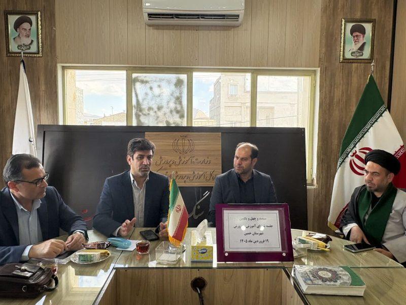 راه‌اندازی پویش «مدرسه ایران» برای بازسازی مدارس تخریب‌شده خمین در جنگ تحمیلی