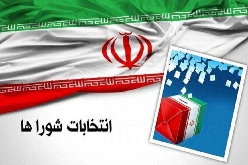 فرماندار نوشهر :سلامت انتخابات شوراها در سایه عزم جدی مجریان قانون محقق خواهد شد