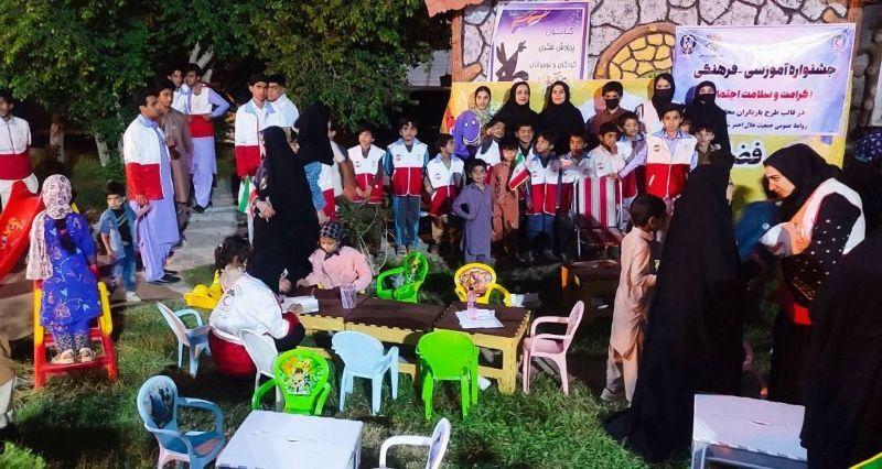 هلالاحمر خاش؛ پیشگام کرامت و سلامت اجتماعی در شبهای مردمی