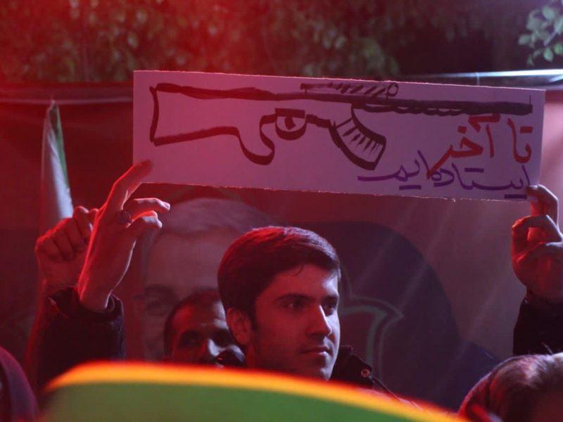 فیلم| یزدی‌ها بر دفاع جانانه از میهن اسلامی تاکید کردند