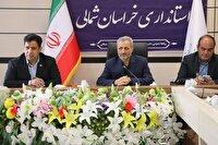روند خدمات رسانی در خراسان شمالی بی وقفه ادامه دارد 