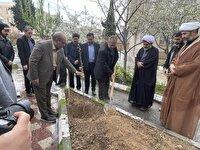 کاشت ۱۴ اصله نهال در اداره کل فرهنگ و ارشاد خراسان شمالی