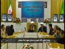 اعلام برنامه‌های مراسم اربعین رهبر شهید امت در خراسان شمالی