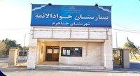 ارائه بیش از ۲۱ هزار خدمت درمانی در بیمارستان جوادالائمه (ع) جاجرم