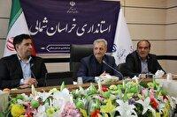 ضرورت حمایت از تولید کننده و مصرف کننده در خراسان‌شمالی 