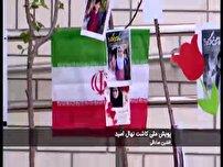 پویش کاشت نهال امید در خراسان شمالی
