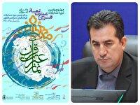 مشارکت ۸۵۰ دانش آموز خراسان‌شمالی در چهل و چهارمین مسابقه قرآنی