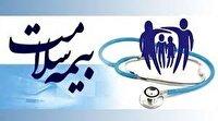 بیمه سلامت ۴۳۰ هزار نفر در خراسان شمالی تمدیدشد