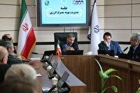 افزایش ۶۶ درصدی ظرفیت نیروگاه خورشیدی در خراسان شمالی