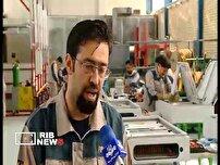 تولید تابلو‌های برق صنعتی در خراسان شمالی