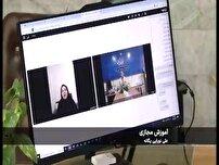 روایت آموزش دانش آموزان خراسان شمالی در بستر مجازی شاد 