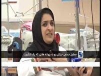 اراده‌های طلایی در کارگاه خیاطی بانوان در بجنورد