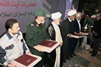 سی و هفتمین جشنواره امتنان در بجنورد برگزار شد