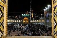 زیارت امام رضا، سایه سار آرامش