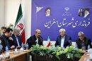 خراسان شمالی پایلوت اجرای طرح نیروگاه خورشیدی در مدارس