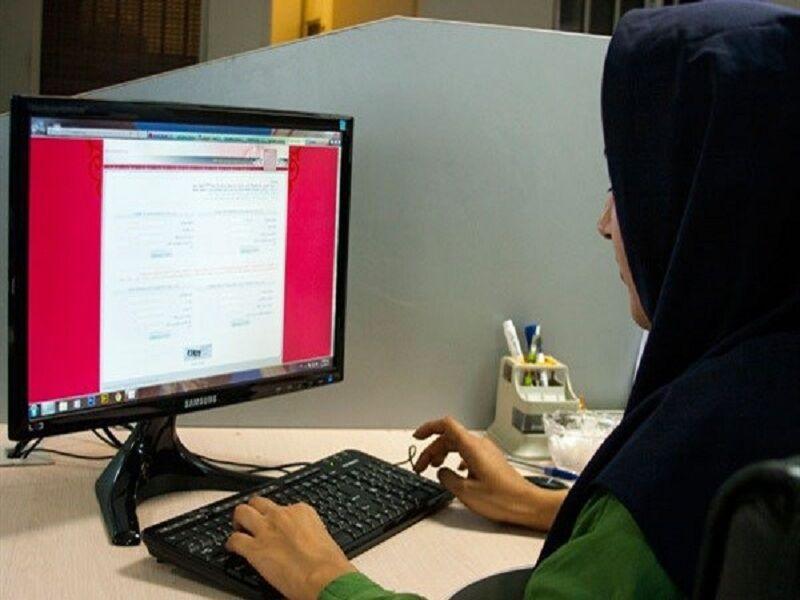 امتحانات متوسطه اول و پایه دهم مدارس لرستان مجازی شد