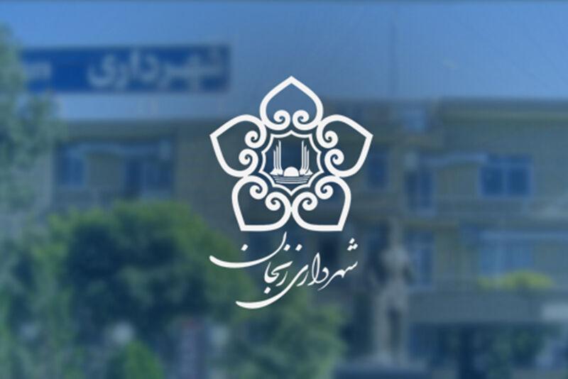 مطالبه‌گری کارگران شهرداری زنجان/ وقتی حاشیه‌ها از متن پررنگتر می‌شود