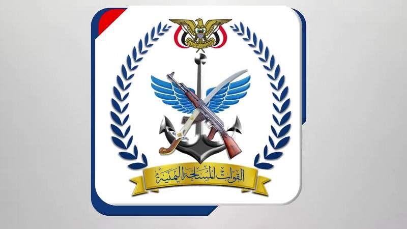 رئیس کل ستاد مسلح یمن: دشمن صهیونیستی تنها زبان زور را می فهمد