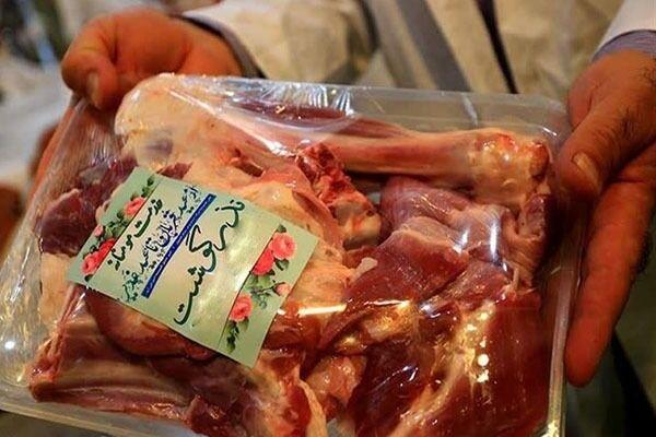 آغاز پویش «نذر قربانی» در خراسان جنوبی با مشارکت ۱۴۷ مرکز نیکوکاری