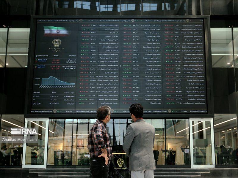جزئیات بازگشایی بازار سهام/ همه برنامه‌های بورس برای حمایت بازار