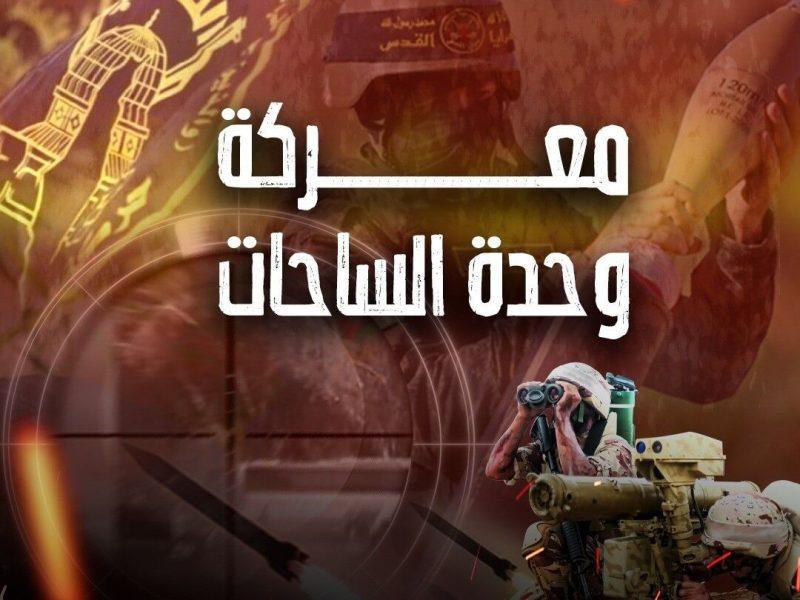 فعال یمنی: وحدت میدان محور مقاومت، معادلات را در جهان تغییر داد