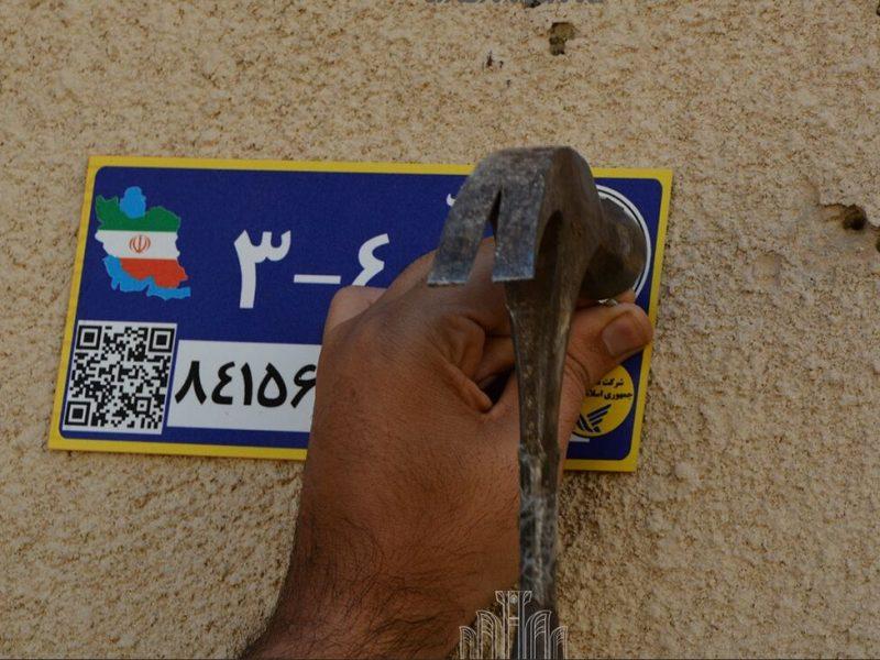 تلاش برای جبران عقب‌ماندگی «جی‌نف» در مناطق روستایی فارس