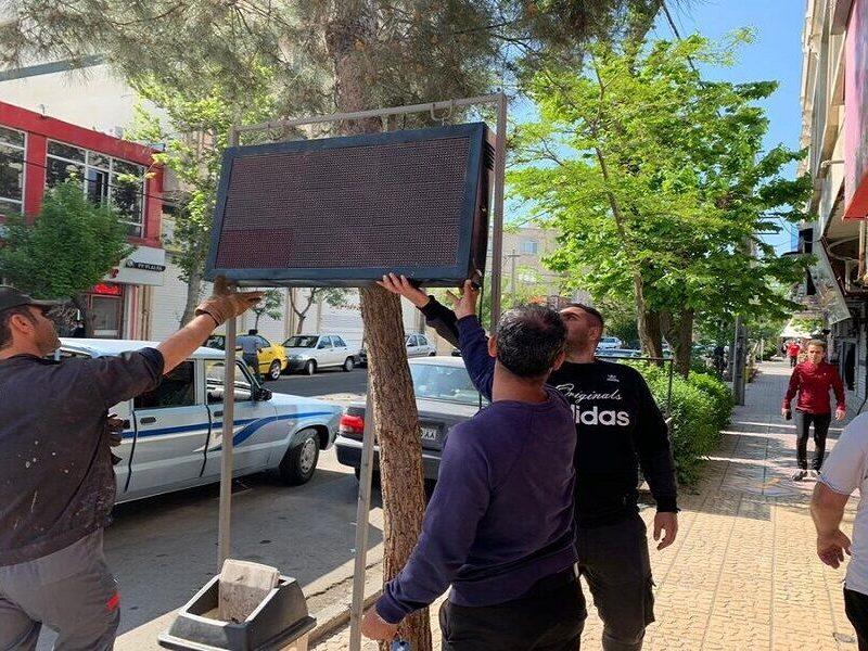 عضو شورای شهر ساوه: شهرداری در ساماندهی تابلوهای تبلیغاتی اقدام کند