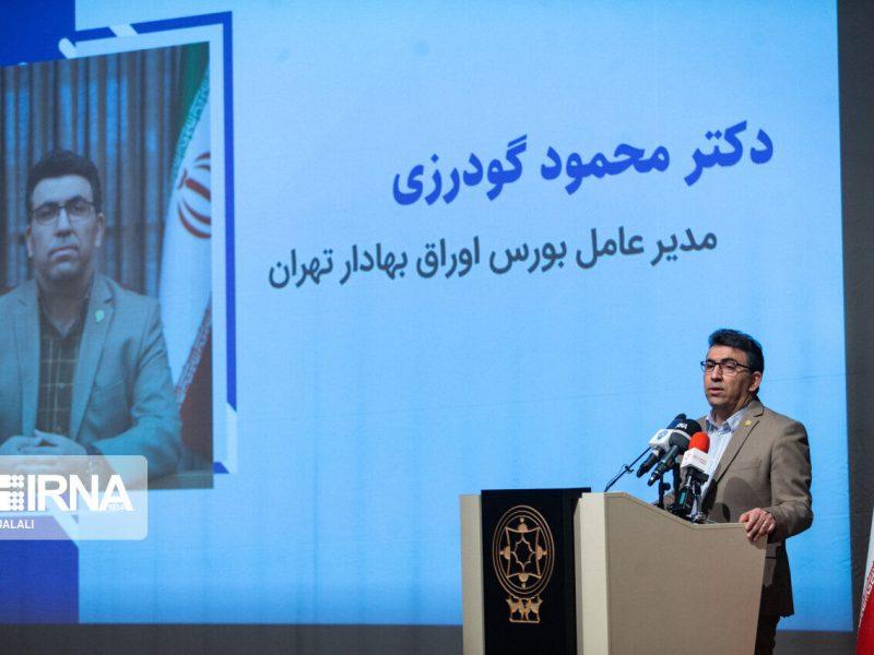 فردا بورس کمتر از ۳ درصد تعدیل می‌شود/ احتمال صف خرید برای برخی نمادها