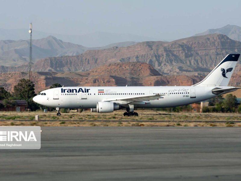 افزایش مسیرهای پروازی «هما» به مقصد مشهد مقدس