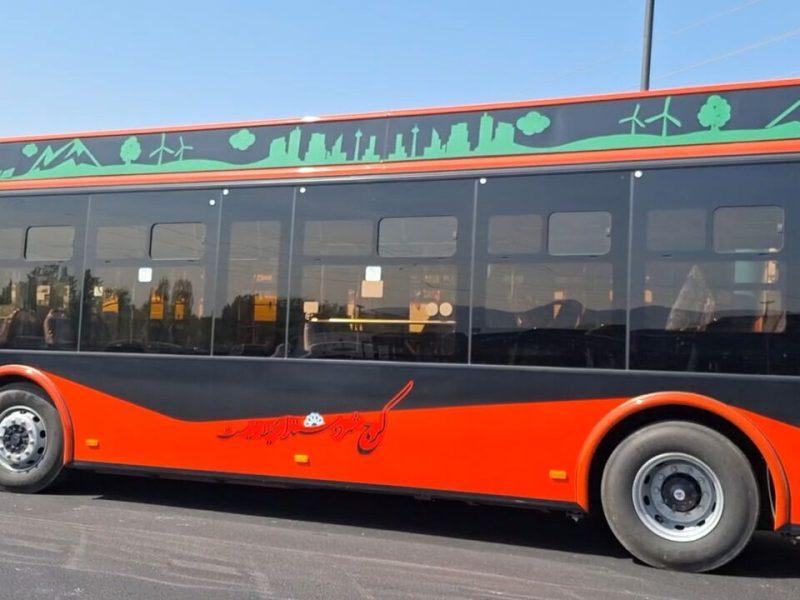 حمل‌ونقل عمومی کرج در مسیر نوسازی؛ از اتوبوس‌های برقی تا ورود ناوگان جدید