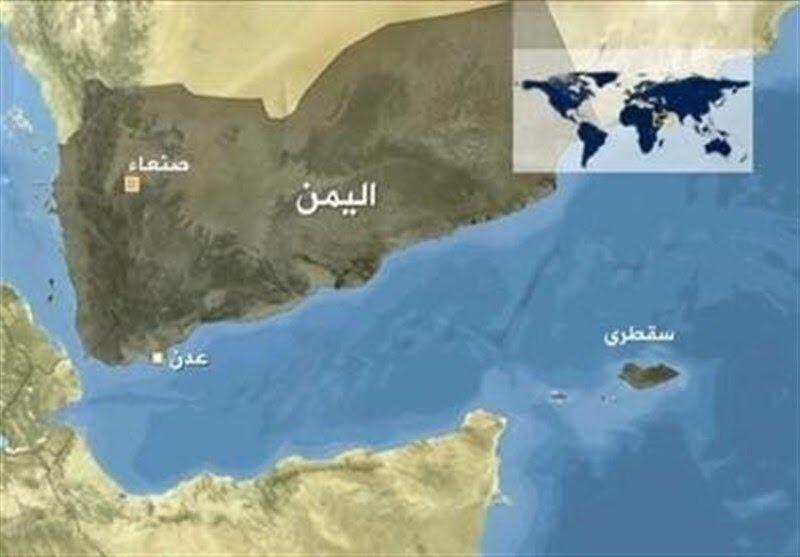 وقوع حادثه امنیتی در شمال جزیره سقطری یمن