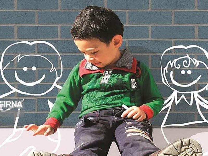 بحران جمعیت تنها با پول حل نمیشود