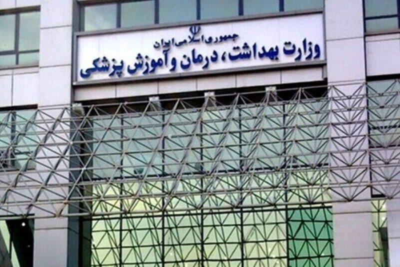 چرا جایگزینی شرط معدل به جای آزمون جامع دکتری امکان پذیر نیست؟