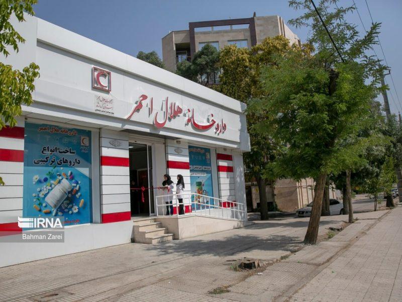 مطالبه بیماران کرمانشاهی؛ داروهای خاص چه زمانی به داروخانه هلال احمر میرسد؟