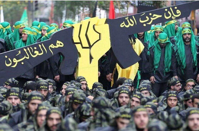 حزب الله: هدف تحریم‌های آمریکا پشتیبانی از تجاوز رژیم صهیونیستی است