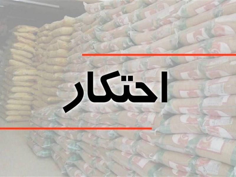 کشف بیش از دو هزار میلیارد ریال کالای قاچاق و احتکار شده در زنجان