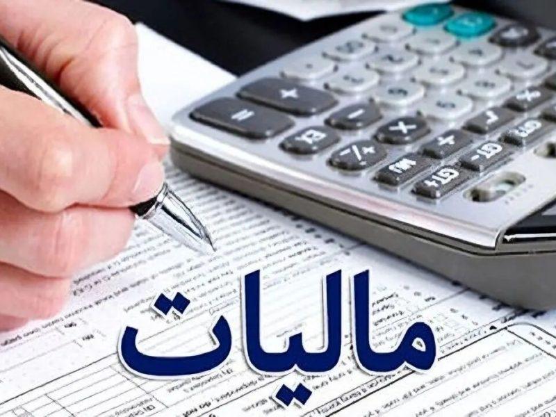 ۱۳ هزار و ۶۵۹ میلیارد ریال اعتبار از محل ارزش افزوده به خراسان جنوبی اختصاص یافت