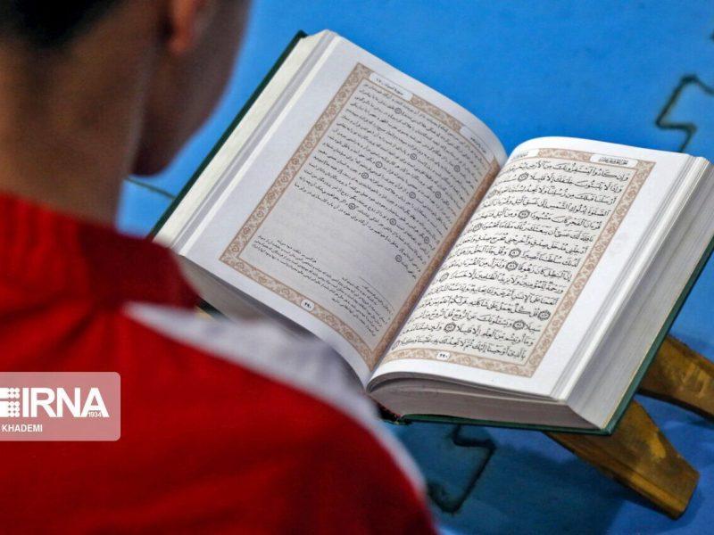 ثبت نام ۵۰۰ کردستانی در مسابقات سراسری قرآن کریم
