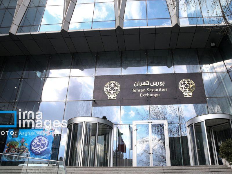 خبر خوش حمایت از سهامداران با پرتفوی زیر یک میلیارد تومان