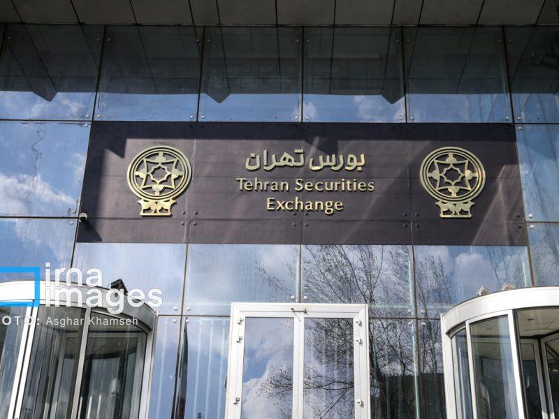 کدام نمادها فردا بدون دامنه نوسان باز می‌شوند؟